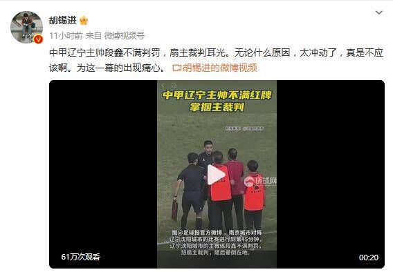 久艹网站