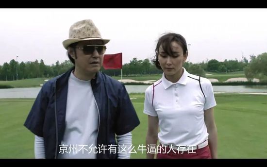 美女扒开尿口给男人玩
