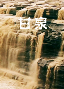 久艹网站